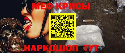 мдпв Обнинск