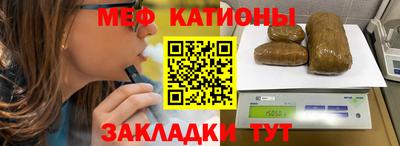 каннабис Нягань