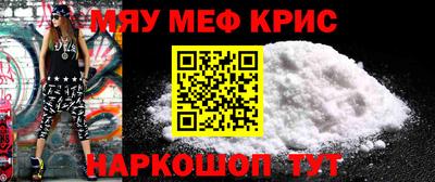 мдпв Обнинск