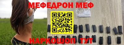 мдпв Обнинск