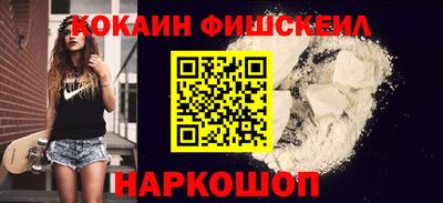мдпв Обнинск