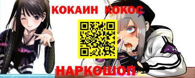 мдпв Обнинск