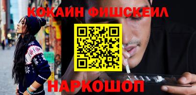 каннабис Нягань
