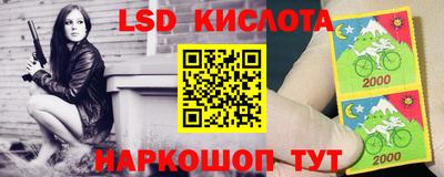 каннабис Нягань