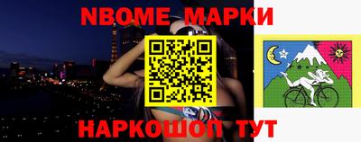 каннабис Нягань