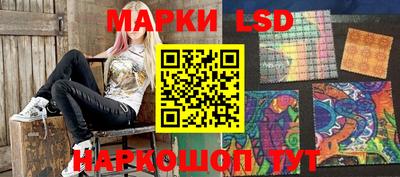 каннабис Нягань