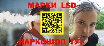 каннабис Нягань