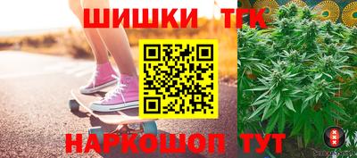 стафф Обь