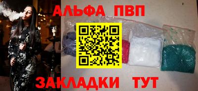 каннабис Нягань