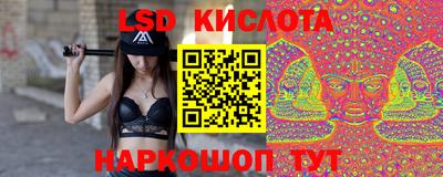 MDMA Новозыбков