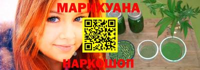 MDMA Новозыбков