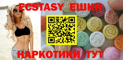 стафф Обь