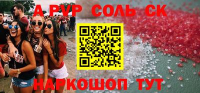 мдпв Обнинск