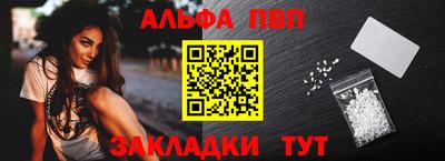 мдпв Обнинск