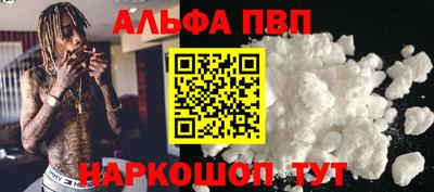 мдпв Обнинск