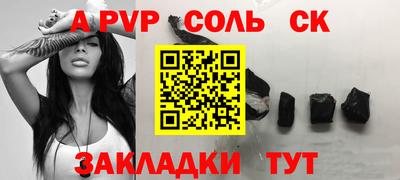 мдпв Обнинск