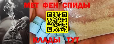 каннабис Нягань