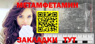 мдпв Обнинск