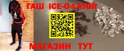 мдпв Обнинск