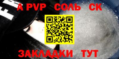 каннабис Нягань