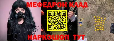 jwh Новодвинск