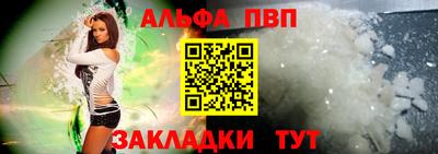 каннабис Нягань